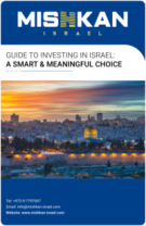 Mishkan Israel guide